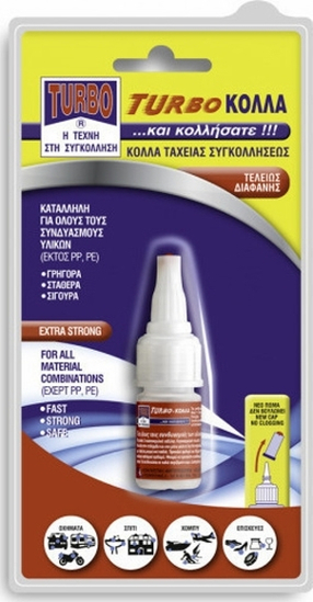 Picture of TURBO INSTANT GLUE 10gr