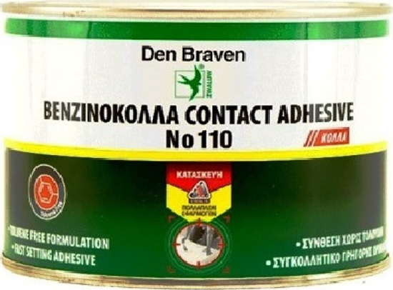 Picture of  DEΝ BRAVEN RUBBER ADHESIVE 185gr