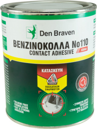 Picture of  DEΝ BRAVEN RUBBER ADHESIVE 860gr