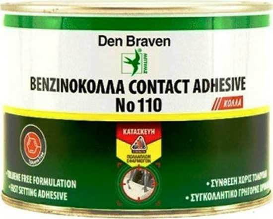 Εικόνα της ΒΕΝΖΙΝΟΚΟΛΛΑ 410gr DEΝ BRAVEN