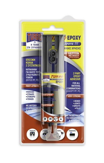 Picture of TURBO TWO COMPONENT METAL EPOXY ADHESIVE