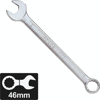 Picture of COMBINATION WRENCHE 46mm FORCE