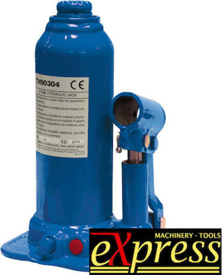 Picture of EXPRESS HYDRAULIC JACK 3 TON (40604)