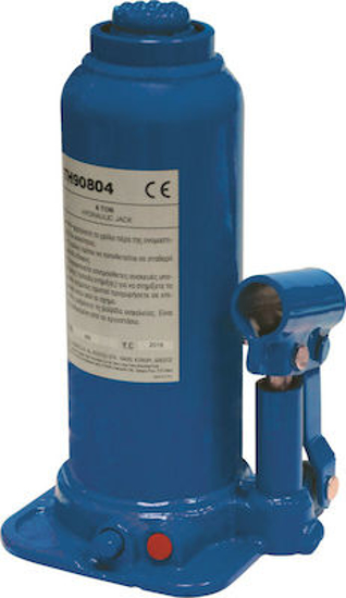 Picture of EXPRESS HYDRAULIC JACK 8TON (40608)