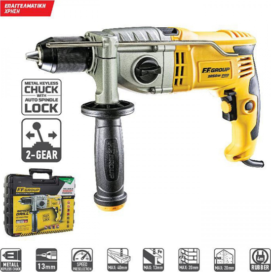 Picture of FF GROUP IMPACT DRILL ID 1050 PRO (41339)