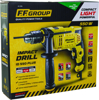 Picture of FF GROUP IMPACT DRILL ID 550 PLUS (41336)