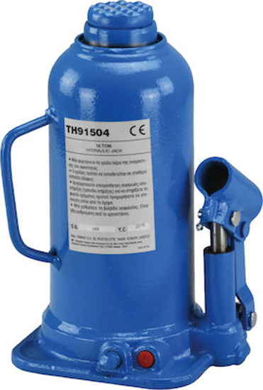 Picture of EXPRESS HYDRAULIC JACK 15TON (40612)