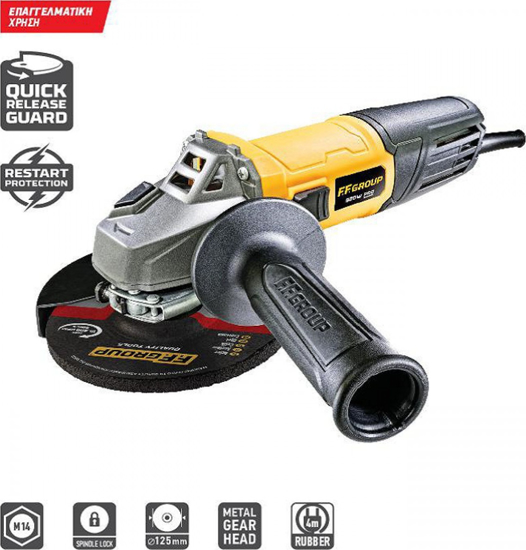 Picture of FF GROUP ANGLE GRINDER 125/ 900 PRO (41630)