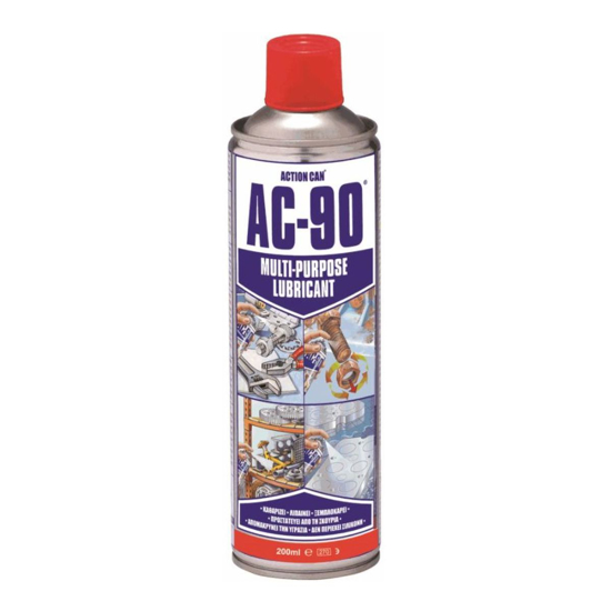 Εικόνα της ΑΝΤΙΣΚΩΡΙΑΚΟ ΛΙΠΑΝΤΙΚΟ AC-90 TWIN 500ml