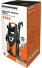 Picture of KRAUSMANN HIGH PRESSURE WASHER 1800W/ 110-165Β (5502)