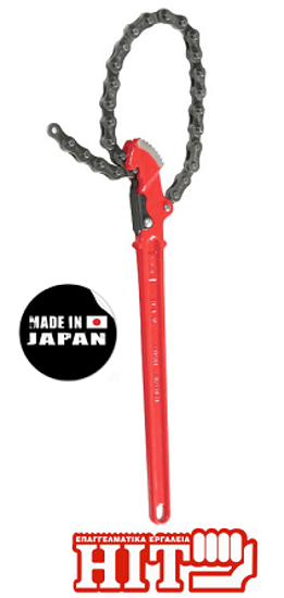 Picture of HIT CHAIN PIPE WRENCH CW-4