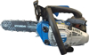 Picture of Hyundai HCS 2500 G Gasoline Pruning Chainsaw