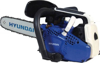 Picture of Hyundai HCS 2500 G Gasoline Pruning Chainsaw